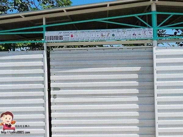 桃園中壢景點-台灣地景花園-免費入園超大場地，戲水池遊樂設施隨你玩，暑假放生小孩新去處 @民宿女王芽月-美食.旅遊.全台趴趴走