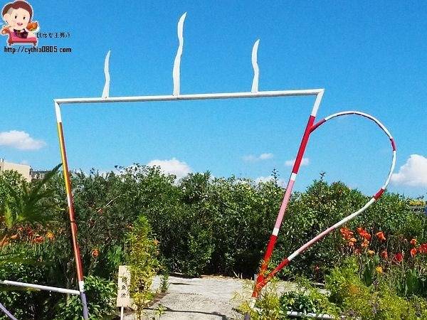 桃園中壢景點-台灣地景花園-免費入園超大場地，戲水池遊樂設施隨你玩，暑假放生小孩新去處 @民宿女王芽月-美食.旅遊.全台趴趴走