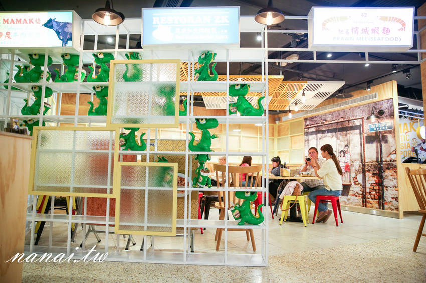 MAMAK檔星馬料理中科店。JMall商場新開幕,正宗馬來西亞風味餐廳,大推咖哩海鮮叻沙麵,紅塔餅 - Nana愛旅行札記