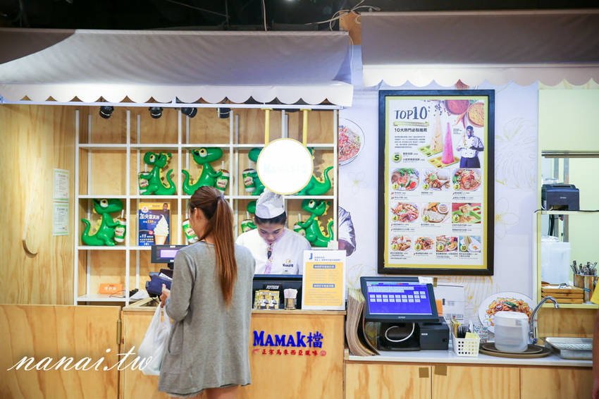 MAMAK檔星馬料理中科店。JMall商場新開幕,正宗馬來西亞風味餐廳,大推咖哩海鮮叻沙麵,紅塔餅 - Nana愛旅行札記