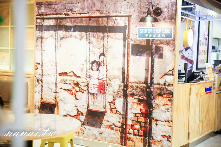 MAMAK檔星馬料理中科店。JMall商場新開幕,正宗馬來西亞風味餐廳,大推咖哩海鮮叻沙麵,紅塔餅 - Nana愛旅行札記