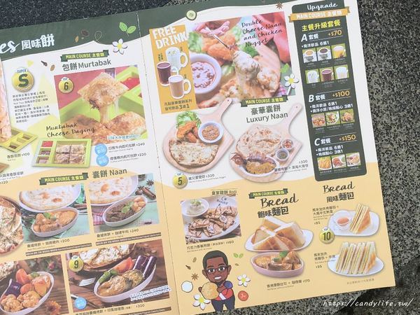 Mamak檔星馬料理(中科店)：台中美食│Mamak檔星馬料理-中科店〃JMALL新開張，IG熱門打卡點，正宗馬來西亞風味料理，激推塔餅～