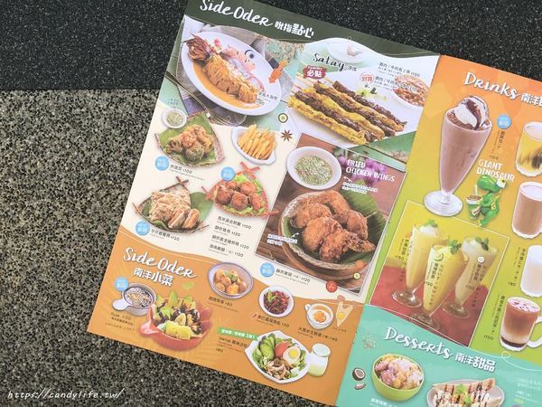 Mamak檔星馬料理(中科店)：台中美食│Mamak檔星馬料理-中科店〃JMALL新開張，IG熱門打卡點，正宗馬來西亞風味料理，激推塔餅～