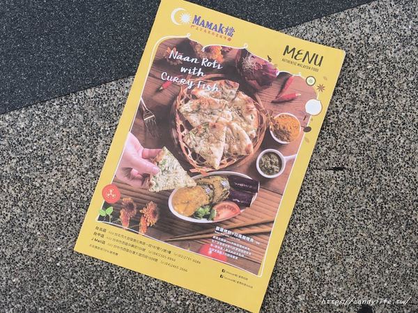 Mamak檔星馬料理(中科店)：台中美食│Mamak檔星馬料理-中科店〃JMALL新開張，IG熱門打卡點，正宗馬來西亞風味料理，激推塔餅～