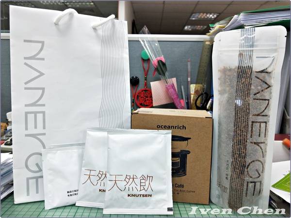 天然飲 Nanerge:《咖啡乾淨烘培》純淨健康天然飲\綠咖啡公益傳承\自行設計咖啡烘培機\乾淨健康烘培理念『天然飲 Nanerge-南京店』