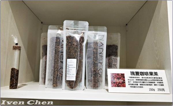 天然飲 Nanerge:《咖啡乾淨烘培》純淨健康天然飲\綠咖啡公益傳承\自行設計咖啡烘培機\乾淨健康烘培理念『天然飲 Nanerge-南京店』