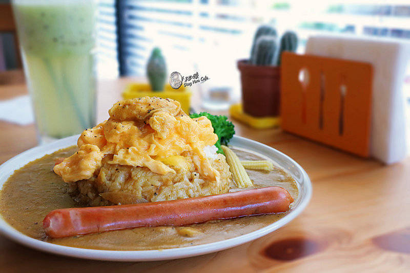 不想回家咖啡/ Kate's FZ