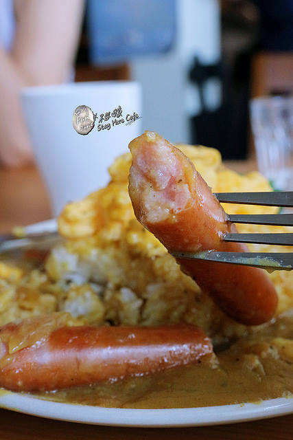 不想回家咖啡/ Kate's FZ