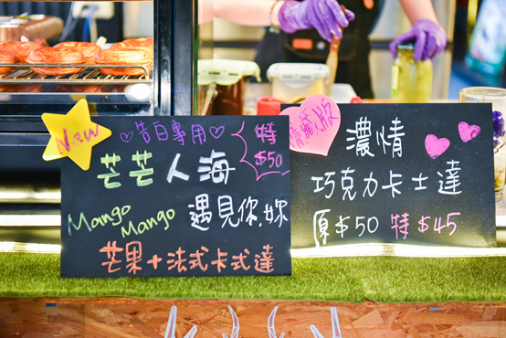 啡嚐丹麥:台中北區美食-一中商圈創意現烤丹麥甜甜圈,健康低油低糖散步甜點!