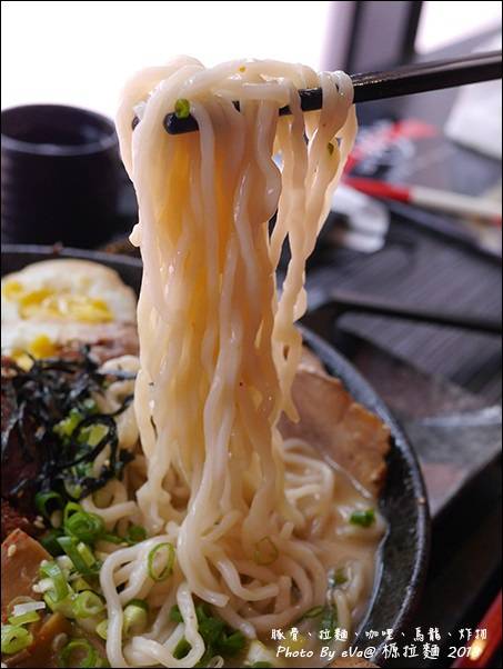 榞拉麵-31.jpg