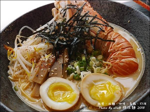 榞拉麵-18.jpg