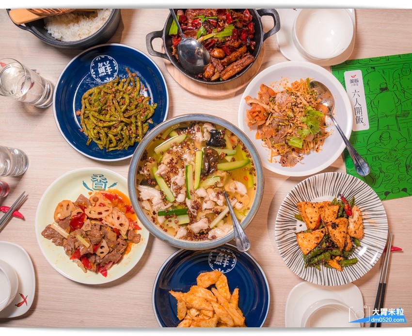 香麻四川料理辣得好過癮,開飯川食堂高雄左營店,單點或多人聚餐套餐任選,高鐵左營新光三越美食,彩虹市集美食,高雄中式料理推薦, - 大胃米粒 DAVID & MILLY
