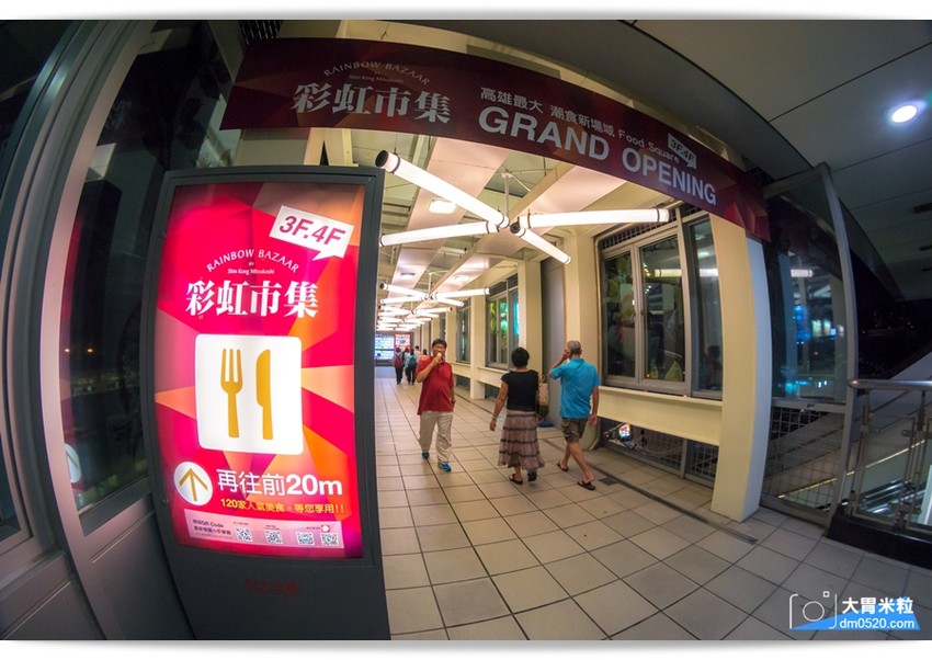 香麻四川料理辣得好過癮,開飯川食堂高雄左營店,單點或多人聚餐套餐任選,高鐵左營新光三越美食,彩虹市集美食,高雄中式料理推薦, - 大胃米粒 DAVID & MILLY