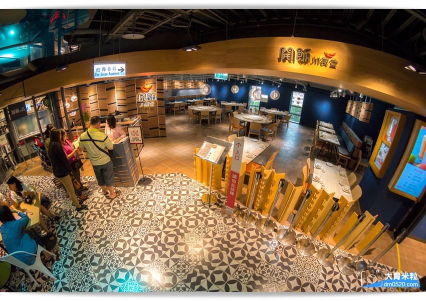 香麻四川料理辣得好過癮,開飯川食堂高雄左營店,單點或多人聚餐套餐任選,高鐵左營新光三越美食,彩虹市集美食,高雄中式料理推薦, - 大胃米粒 DAVID & MILLY