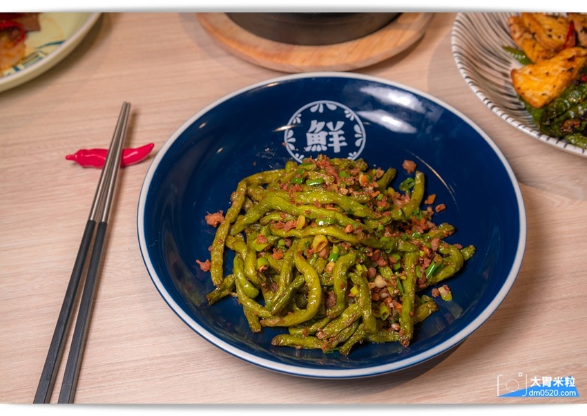 香麻四川料理辣得好過癮,開飯川食堂高雄左營店,單點或多人聚餐套餐任選,高鐵左營新光三越美食,彩虹市集美食,高雄中式料理推薦, - 大胃米粒 DAVID & MILLY