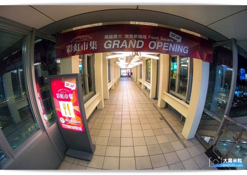 香麻四川料理辣得好過癮,開飯川食堂高雄左營店,單點或多人聚餐套餐任選,高鐵左營新光三越美食,彩虹市集美食,高雄中式料理推薦, - 大胃米粒 DAVID & MILLY