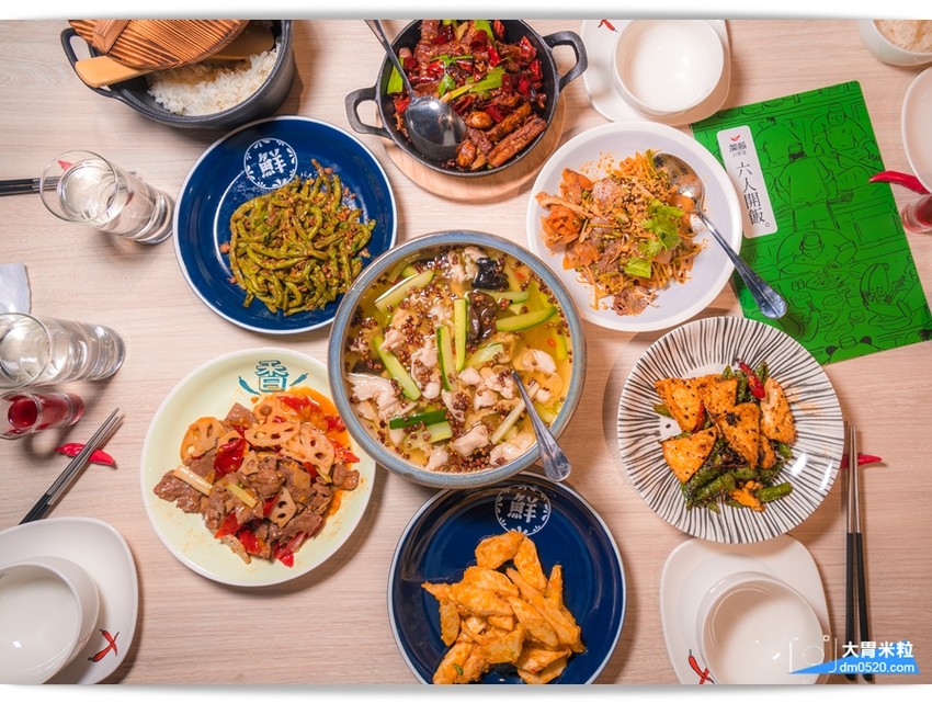 香麻四川料理辣得好過癮,開飯川食堂高雄左營店,單點或多人聚餐套餐任選,高鐵左營新光三越美食,彩虹市集美食,高雄中式料理推薦, - 大胃米粒 DAVID & MILLY