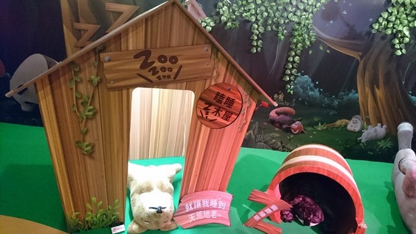 扭蛋星球特展(高雄場):高雄駁二特區~扭蛋星球~大型療癒戽斗動物們、搞笑太自由女神、巨型甜點、可怕水果殭屍~登陸了~北高同步~展期6/22-9/12