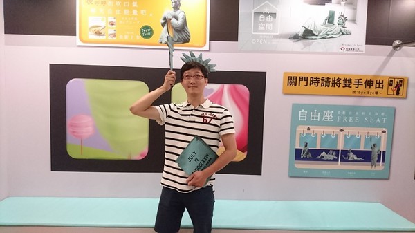 扭蛋星球特展(高雄場):高雄駁二特區~扭蛋星球~大型療癒戽斗動物們、搞笑太自由女神、巨型甜點、可怕水果殭屍~登陸了~北高同步~展期6/22-9/12