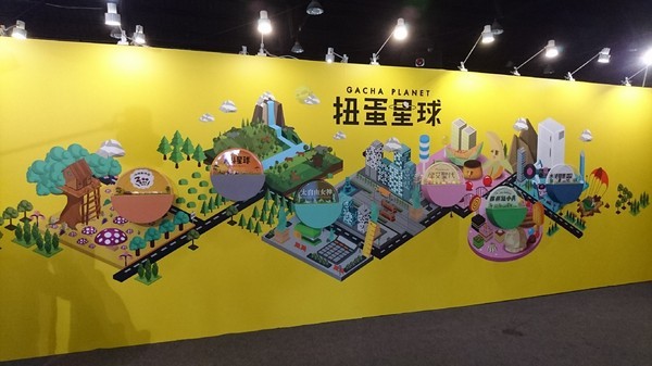 扭蛋星球特展(高雄場):高雄駁二特區~扭蛋星球~大型療癒戽斗動物們、搞笑太自由女神、巨型甜點、可怕水果殭屍~登陸了~北高同步~展期6/22-9/12