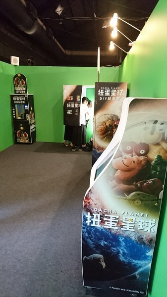 扭蛋星球特展(高雄場):高雄駁二特區~扭蛋星球~大型療癒戽斗動物們、搞笑太自由女神、巨型甜點、可怕水果殭屍~登陸了~北高同步~展期6/22-9/12