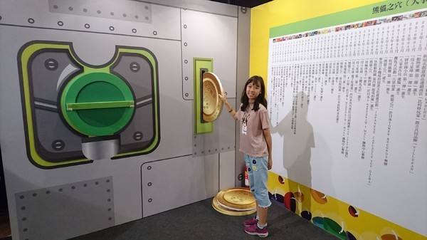 扭蛋星球特展(高雄場):高雄駁二特區~扭蛋星球~大型療癒戽斗動物們、搞笑太自由女神、巨型甜點、可怕水果殭屍~登陸了~北高同步~展期6/22-9/12