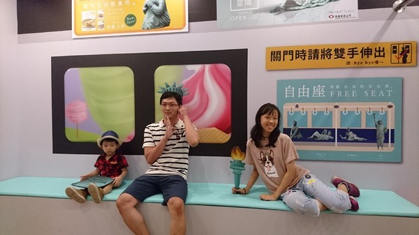 扭蛋星球特展(高雄場):高雄駁二特區~扭蛋星球~大型療癒戽斗動物們、搞笑太自由女神、巨型甜點、可怕水果殭屍~登陸了~北高同步~展期6/22-9/12