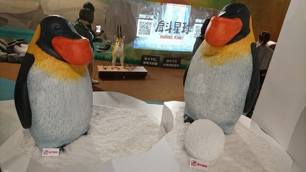 扭蛋星球特展(高雄場):高雄駁二特區~扭蛋星球~大型療癒戽斗動物們、搞笑太自由女神、巨型甜點、可怕水果殭屍~登陸了~北高同步~展期6/22-9/12