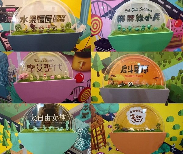 扭蛋星球特展(高雄場):高雄駁二特區~扭蛋星球~大型療癒戽斗動物們、搞笑太自由女神、巨型甜點、可怕水果殭屍~登陸了~北高同步~展期6/22-9/12