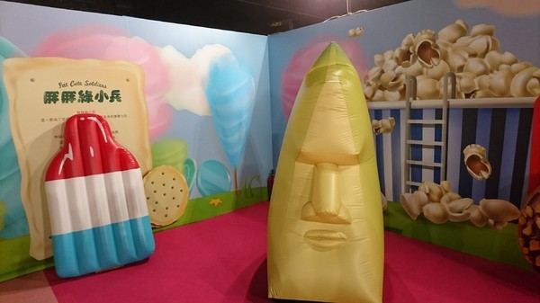 扭蛋星球特展(高雄場):高雄駁二特區~扭蛋星球~大型療癒戽斗動物們、搞笑太自由女神、巨型甜點、可怕水果殭屍~登陸了~北高同步~展期6/22-9/12