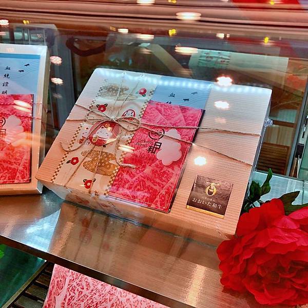 台北 中山區 大直 日和A5和牛專賣 月見牛丼 燒肉 牛排 料理 食譜10.JPG