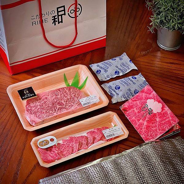 台北 中山區 大直 日和A5和牛專賣 月見牛丼 燒肉 牛排 料理 食譜12.JPG