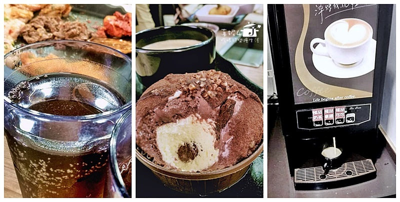 好奇太郎鐵板燒 板橋吃到飽