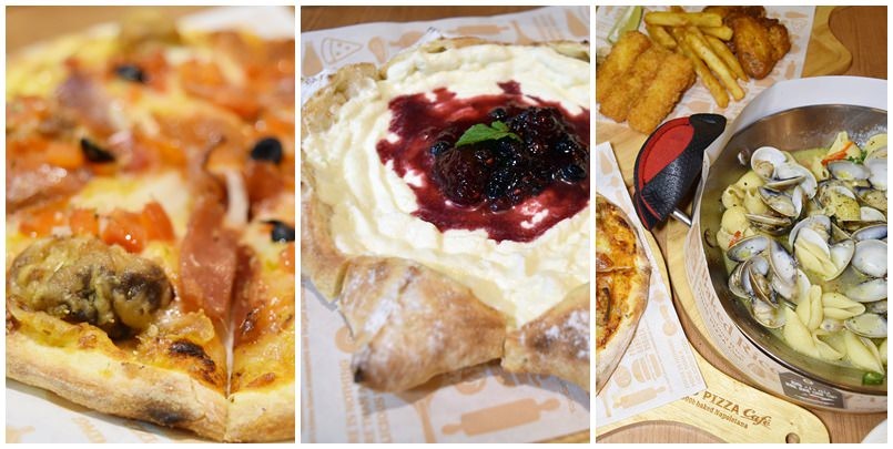 堤諾比薩府中店