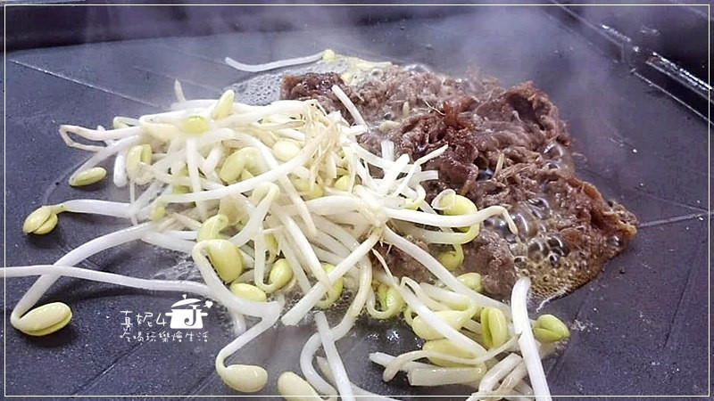 好奇太郎鐵板燒 板橋吃到飽