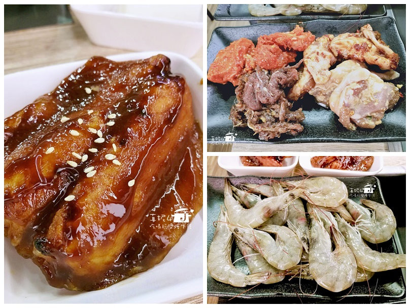 好奇太郎鐵板燒 板橋吃到飽