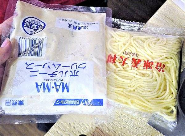 好奇太郎 創意自助鐵板燒:【板橋燒烤】好奇太郎 358元鐵板燒任你吃到飽.新北燒烤餐廳推薦