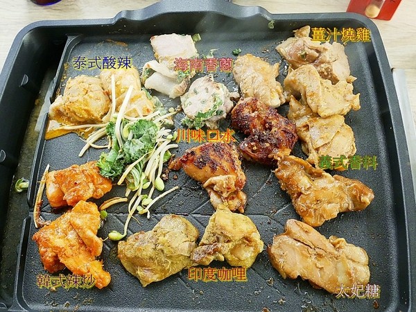 好奇太郎 創意自助鐵板燒：好奇太郎-新北江子翠創意自助鐵板燒  雞腿肉多種口味一次享用  無油更清爽  趕快發揮想像力  做出屬於自己的吃法吧