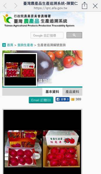 FullSizeRender 3.jpg