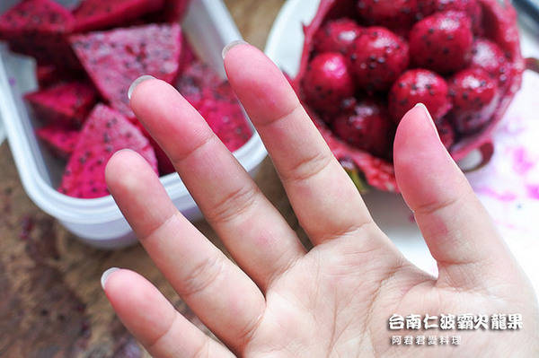 台南仁波霸火龍果：[宅配火龍果]台南仁波霸火龍果。有機小農產地直送。紅色火龍果好處多多