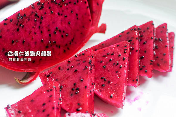 台南仁波霸火龍果：[宅配火龍果]台南仁波霸火龍果。有機小農產地直送。紅色火龍果好處多多