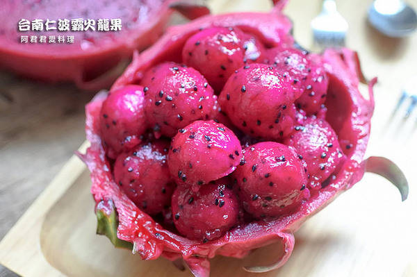 台南仁波霸火龍果：[宅配火龍果]台南仁波霸火龍果。有機小農產地直送。紅色火龍果好處多多