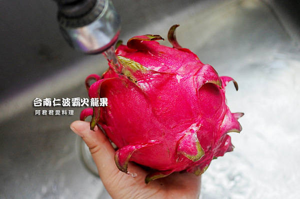 台南仁波霸火龍果：[宅配火龍果]台南仁波霸火龍果。有機小農產地直送。紅色火龍果好處多多