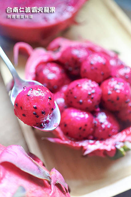 台南仁波霸火龍果：[宅配火龍果]台南仁波霸火龍果。有機小農產地直送。紅色火龍果好處多多