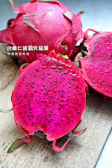 台南仁波霸火龍果：[宅配火龍果]台南仁波霸火龍果。有機小農產地直送。紅色火龍果好處多多