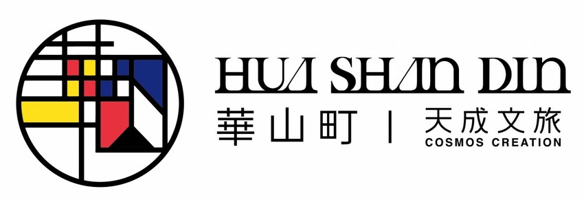 HUA SHAN DIN by Cosmos Creation