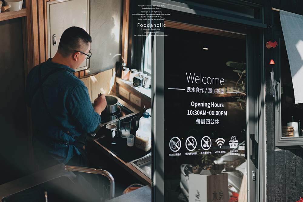 台中甜點 潭子咖啡 台中甜點 潭子美食 潭子 台中IG打卡 saisai%5Cs Journey 台中美食 潭子甜點 19.png