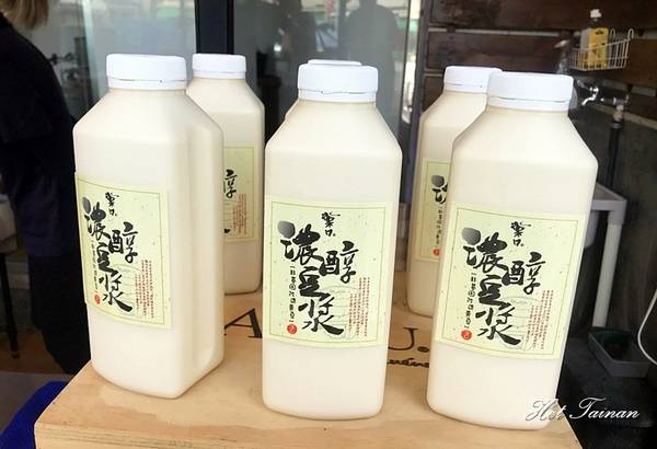 棠口水煎包:【台南美食】海安路上個性水煎包店!三不一沒有的店規請乖乖遵守再來買:棠口水煎包