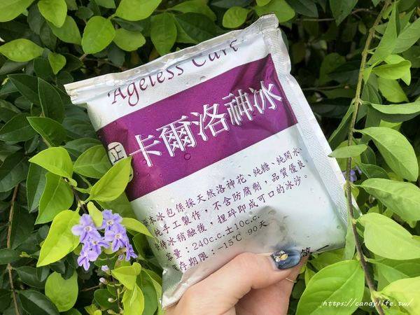 正苑茗茶：台中美食│正苑茗茶〃夏日消暑聖品！古早味鋁箔包裝，銅板價10元有找，快來搶購~