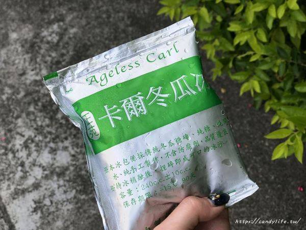 正苑茗茶：台中美食│正苑茗茶〃夏日消暑聖品！古早味鋁箔包裝，銅板價10元有找，快來搶購~